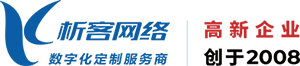 威海高端网站制作