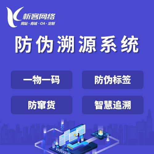 威海新闻中心资讯