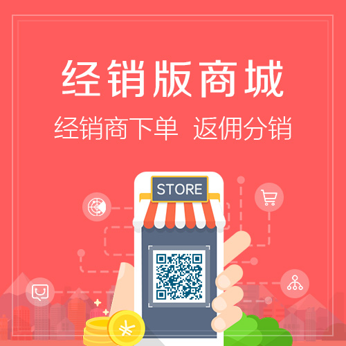 威海活动报名系统制作如何防止黄牛与刷单行为