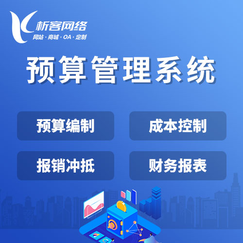 威海deepseek部署如何优化AI模型训练效率